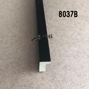 Hongzun Photo <b>Frame</b> 8037R1 Wood Molding 30x25mm Picture <b>Frame</b> Profile Durable Camphor Wood - Product Image 5