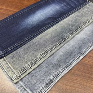 Tela Vaquera Elástica Lizhi XH6005W, Color Azul Oscuro+Gris, Delgada y Resistente a la Abrasión, para Moda Infantil - Product Image 2