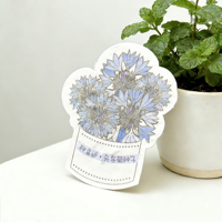 Carte en papier semable de forme spéciale, carte de vœux et carte postale, papier spécial fait main, étiquette cadeau personnalisable