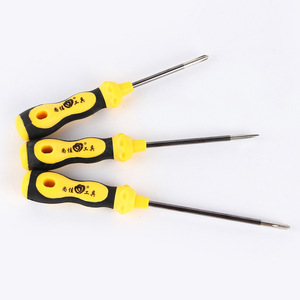 Screwdriver Phillips <b>Bit</b> Cross Head Magnetic Portable Repair Tool For Diy Fixing Tasks - Product Image 3