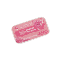 Gel à sourcils professionnel naturel 3D, waterproof, longue tenue, double embout avec brosse, sans produits chimiques