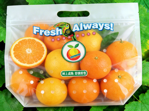 Sacs de conservation personnalisés en PE de qualité alimentaire, recyclables, résistants, ventilés, avec poignée, pochettes verticales thermoscellables pour légumes et fruits - Product Image 3