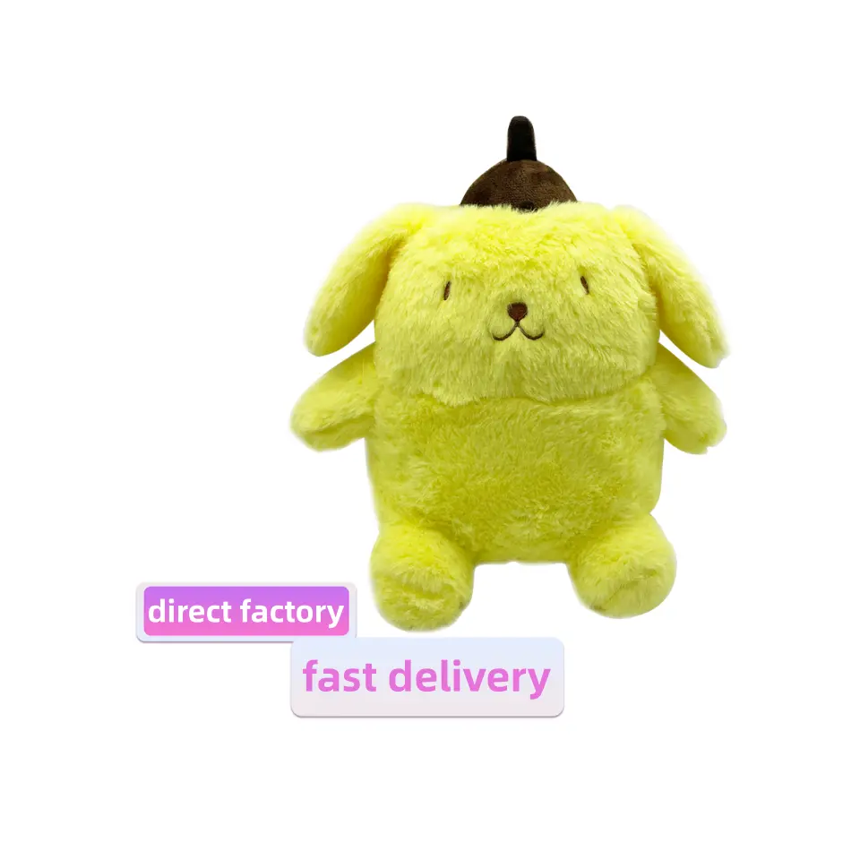 Giocattoli imbottiti di fabbrica peluche personalizzati Kawaii budino creativo peluche peluche peluche peluche Pompompurin peluche