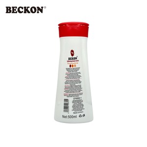 Produits BECKON, <span class=keywords><strong>lotion</strong></span> pour le corps éclaircissante et blanchissante à l'extrait de carotte naturelle 300 ml, crème nourrissante douce pour éclaircir la <span class=keywords><strong>peau</strong></span> - Product Image 5