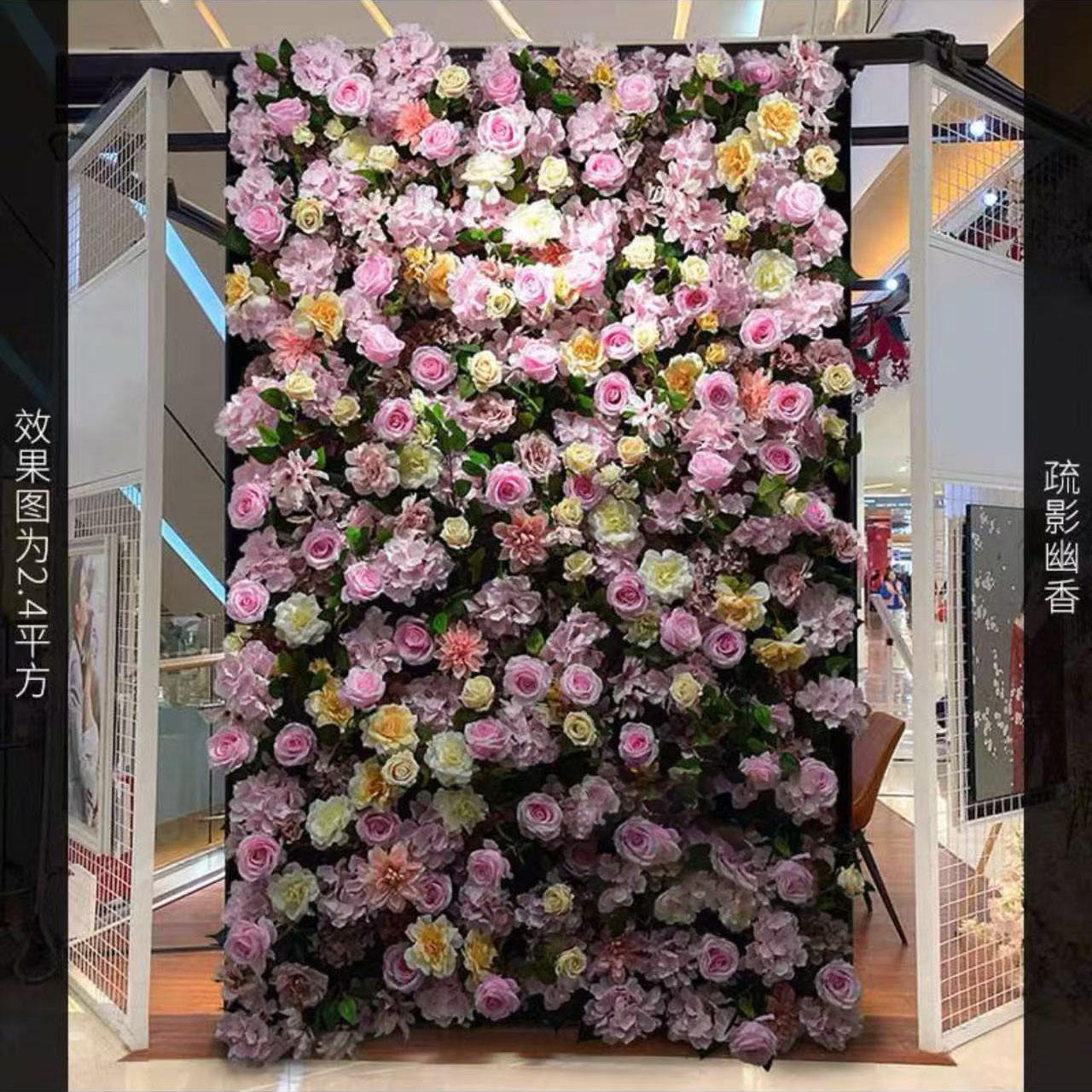 Shuying Youxiang/ ㎡