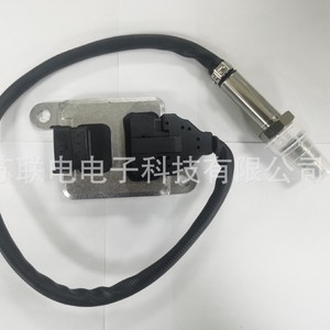 Oxygen <b>Sensor</b> 68085740AA 5WK96730 <b>For</b> Dodge <b>Car</b> Replacement Part - Product Image 1