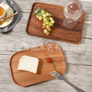 Acacia Wood Rectangular <b>Tray</b> With Rounded Corners For Serving <b>Snacks</b> And Fruit Household Use - Product Image 1
