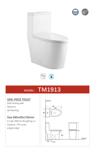 Toilette allongée monobloc moderne <span class=keywords><strong>de</strong></span> salle <span class=keywords><strong>de</strong></span> bain <span class=keywords><strong>de</strong></span> 12 pouces conforme à l'ADA avec siège <span class=keywords><strong>de</strong></span> toilette blanc à fermeture en douceur à dégagement rapide - Product Image 5
