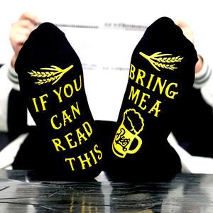 Calcetines novedosos transpirables de longitud de tripulación para mujer, finos, talla única, puedes leer esto 'Si, <span class=keywords><strong>tráeme</strong></span> <span class=keywords><strong>un</strong></span> poco de vino', uso diario - Product Image 3