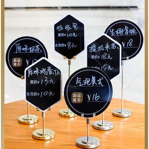 Penyangga tanda logam tugas berat Supermarket rak Display meja promosi plastik dengan bingkai tanda - Product Image 4