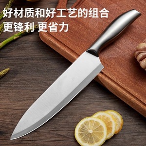 Stainless Steel Chef Knife 8-9.9 In Extra Sharp Kitchen Knife For Meat Vegetable Fruit Cutting - Product Image 5