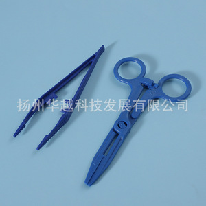 Huayue Disposable Oral Care Kit <b>Nursing</b> Type Dental Instruments For Oral Hygiene - Product Image 3