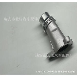 Connecteur de liquide de refroidissement BMW 11118511205 pour remplacement du thermostat - Product Image 4