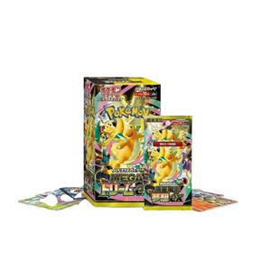 Boîte de booster en papier Charizard X, jeu de cartes PTCG, pack de classe supérieure MEGA M2A, Mega Dream EX, exclusif japonais original, Pokemoned - Product Image 1