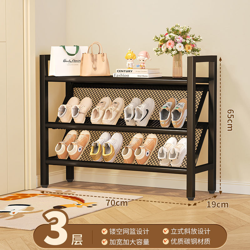 (Negro clásico) 70 cm - 3 niveles - Zapatero