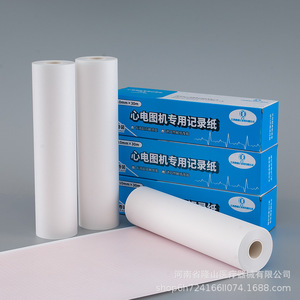 Ecg Machine Recording Paper 210mmx30m White Durable For Ecg Monitor Use - Product Image 1