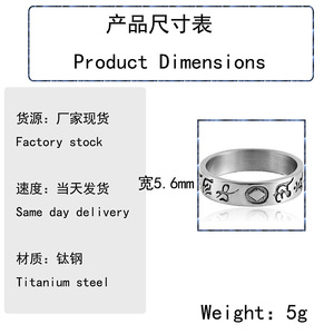 yunnique Unisex Antique Style Text <b>Ring</b> Steel Color Geometric Design For Gift - Product Image 2