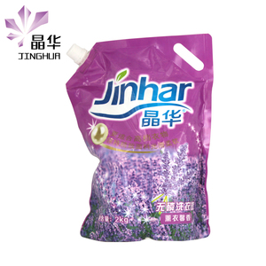 Cubo en polvo para lavar, jabón en polvo ecológico, gran oferta Espuma rica en aroma de larga duración, burbujas densas - Product Image 2