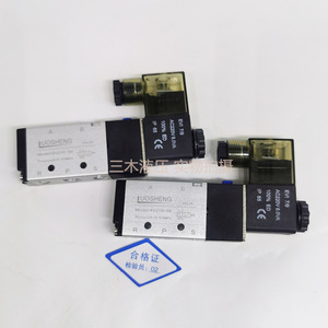 Válvula Solenoide Luosheng 4V210-08 220V 24V de 5 Vías y 2 Posiciones, Control Neumático Electromagnético de Aleación de Aluminio - Product Image 1
