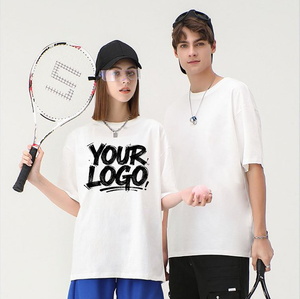 300G Oversize Drop Shoulder High Quality Short Sleeve cotton T-<b>shirt</b> Blank Tshirt Heavy Weight WholeSale Custom T <b>shirts</b> Printed - Product Image 1