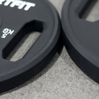SMARTFIT Nouvelle Plaque de Poids CPU 2 avec Poignée Antidérapante Confortable, Logo Personnalisé, Ensemble de Plaques en Uréthane de Haute Qualité pour Usage Commercial