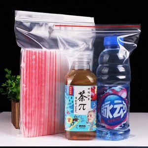 Sacchetti <span class=keywords><strong>in</strong></span> <span class=keywords><strong>Plastica</strong></span> Richiudibili Personalizzati con Stampa Buste Trasparenti con Cerniera Richiudibile - Product Image 4