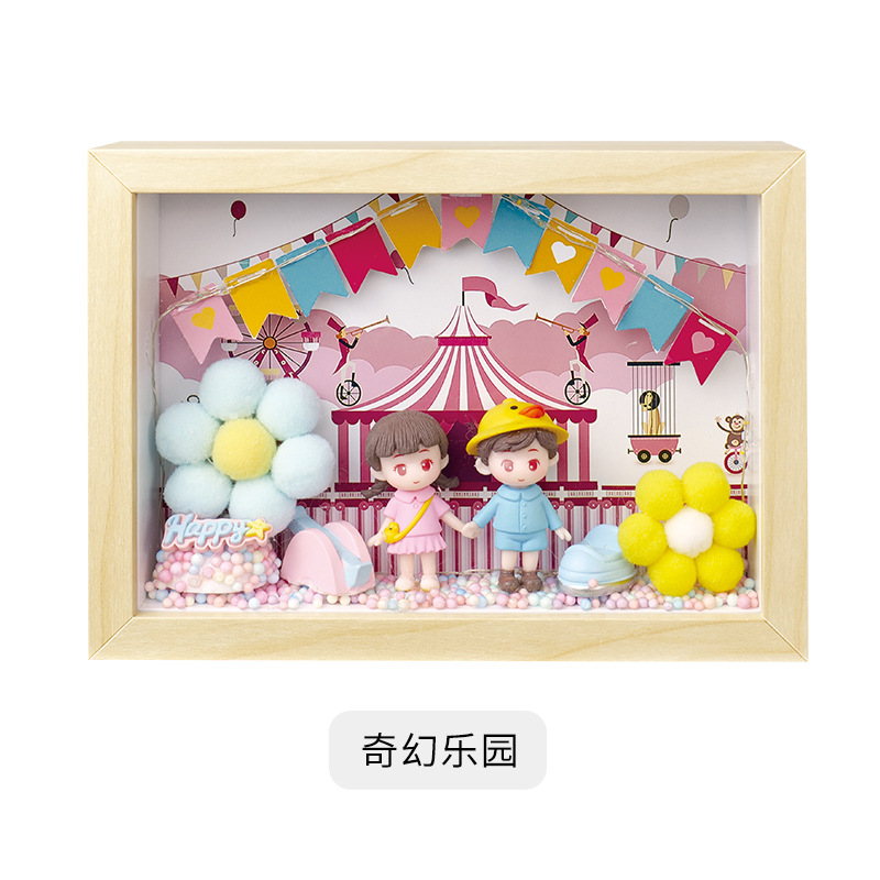 Cadre photo peinture - 1 Terre fantastique