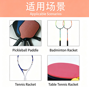 Custom Logo Oem Manufacturer Thermoformed Pickleball Bat With Colorful Grip <b>Tape</b> Anti-slip Standarddard Shape Edgeless Design - Product Image 4