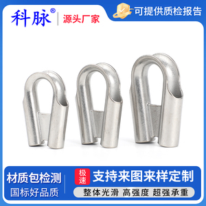Cincelera tubular de acero inoxidable con tope para aplicaciones de eslingas - Product Image 4