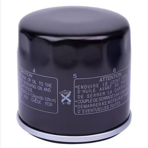 Filtro de aceite para motocicleta Yamaha Kn-148 Bk, filtro de rosca para Gsx-R1000 Gsx-S1000 Sv1000 Tl1000, repuesto para motocicleta de calle - Product Image 4
