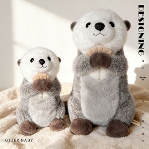 Peluche Otter Super Douce en Coton PP Rembourrée, Jouet Animal Simulé avec Aimants, Anti-Stress, Poupée de Sommeil, Cadeau - Product Image 3