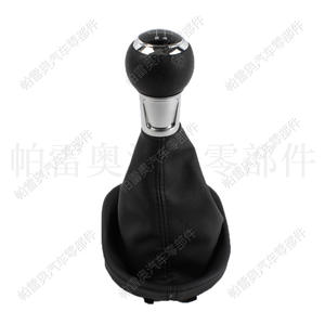 Pareo - Funda de cuero para palanca de cambios de coche, 5 velocidades, color negro con letras blancas, para Volkswagen Caddy Audi R32 - Product Image 1