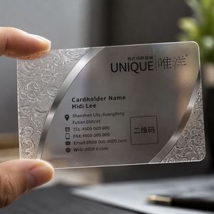 Carte de visite personnalisée en PVC transparent, carte en plastique transparente, impression givrée de luxe, service OEM - Product Image 1
