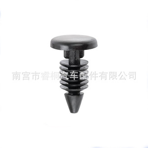 Clip de fixation Shuangxuan 2964547 en plastique pour véhicules Dodge Ram Chrysler - Product Image 2