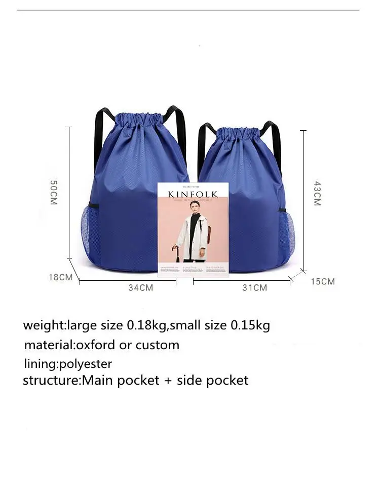 2021 hot sale customized logo size silk gym backpack polyester nylon drawstring backpack bag sports waterproof custom