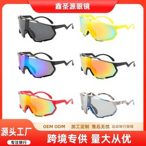 Gafas de Ciclismo para Exteriores con Marco Rojo, Polarizadas, Protección UV400, para Hombres y Mujeres - Product Image 5