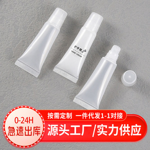 Hand Cream <b>Squeeze</b> Tube 8 10 15g Cosmetic Grade Moisturizer Portable Travel Size For Repackaging - Product Image 5