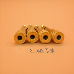 6.35mm Male To 3.5mm Female Audio <b>Adapter</b> <b>Plug</b> Gold Plated Connector - Product Image 4