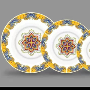 Juego de Vajilla de Porcelana Estilo Israelí con Decoración de Calcomanías Pintadas a Mano, con Cuchara, Tenedor, Cuchillo y Palillos, Diseño Alegre y Festivo - Product Image 2