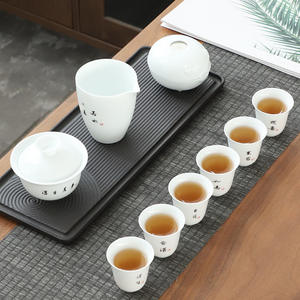 Best-seller Mutton Fat Jade Tea Set Office Home White Porcelain 10-Piece Gongfu Conference Group Gaiwan - Product Image 2