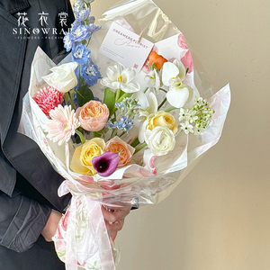 2025 Sinowrap Ngày Valentine Mới Hoa Giấy Gói 50*68Cm 28G Đẹp Màu Xanh Hoa Anh Đào Mô Hình Mô Hình Giấy Trong Kho - Product Image 4