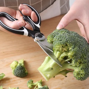 Kitchen Scissors Stainless Steel Heavy Duty For Cutting Vegetables Meat Fish Bones Household Use - Product Image 1