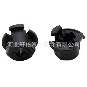 Cruise Control Module <b>Bracket</b> Radar Clip 36806-TLA-A01 For Honda Volkswagen Audi <b>Plastic</b> Replacement Part - Product Image 1