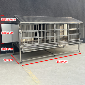 กรงไก่สแตนเลสหรูหราขนาด XXL สำหรับเชิงพาณิชย์ |   การออกแบบกันน้ำอเนกประสงค์ป้องกันการกัดกร่อนแบบมัลติฟังก์ชั่น |   สัตว์ปีกกลางแจ้ง - Product Image 3