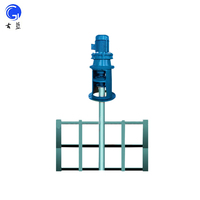 Agitateur vertical automatique en acier inoxydable avec pompe pour la flocculation et le mélange dans les réservoirs anaérobies de traitement des eaux usées