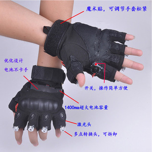 Guantes Luminosos con Láser LED Recargables, Accesorios para Espectáculos en Bares, Discotecas y Clubes Nocturnos - Product Image 4