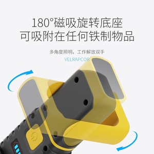 ไฟฉาย LED รูปฉลามยิ้ม 1200mAh พร้อมแม่เหล็ก ตะขอหมุนได้ แสงคู่ สำหรับงานซ่อมแซมยานยนต์กลางแจ้ง - Product Image 4