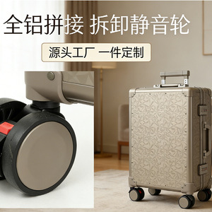 Maleta de Mano de Aleación de Aluminio y Magnesio de 20 Pulgadas con Candado, Resistente, con Ruedas para Avión, Ideal para Viajes de Negocios - Product Image 5