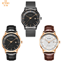 EYKI klassische mechanische Jungen uhren Set Chronograph wasserdichtes automatisches Uhren set für Männer
