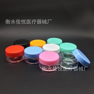 กล่องครีมทาหน้า 5 กรัม บรรจุภัณฑ์เครื่องสำอาง DIY ขวดพลาสติกใสสำหรับบรรจุใหม่ - Product Image 3
